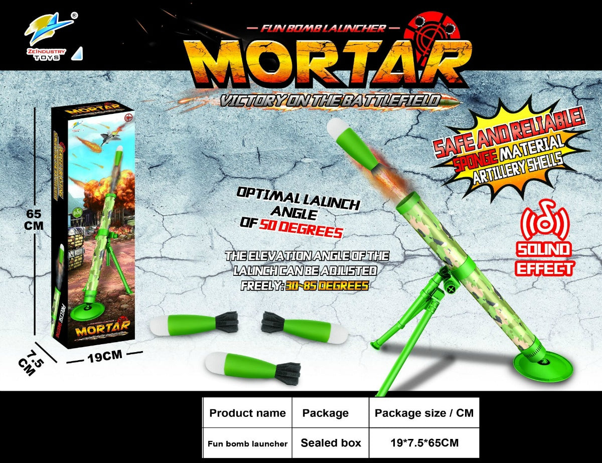 Παιδικό παιχνίδι ρουκέτα - S858-055A - 154843 - iThinksmart.gr