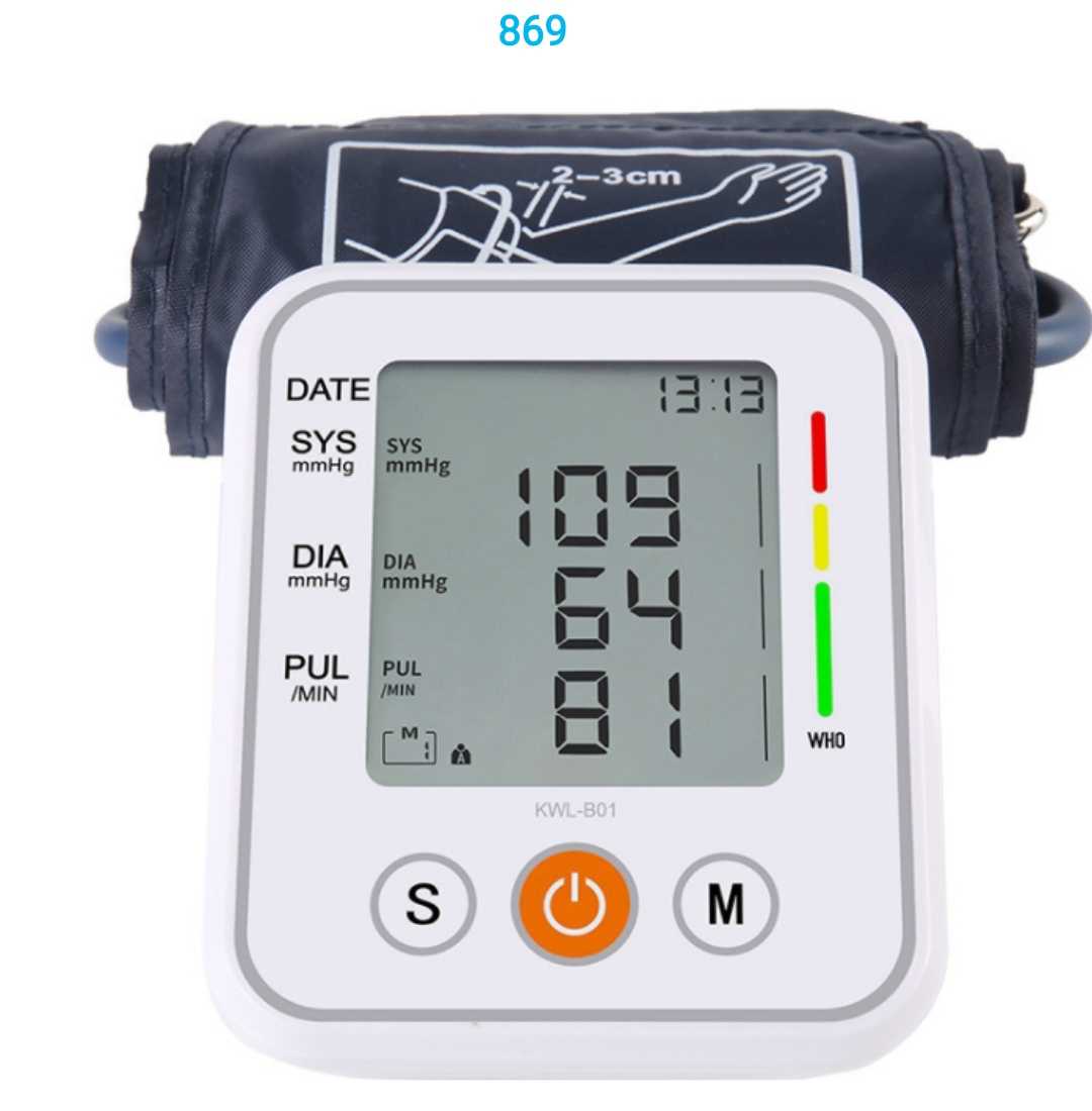 Πιεσόμετρο μπράτσου - ZK-B869YA - 517105 - iThinksmart.gr