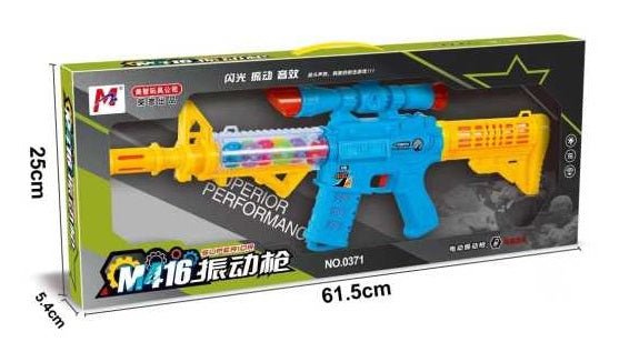 Παιδικό ηλεκτρονικό όπλο - 161218 - iThinksmart.gr