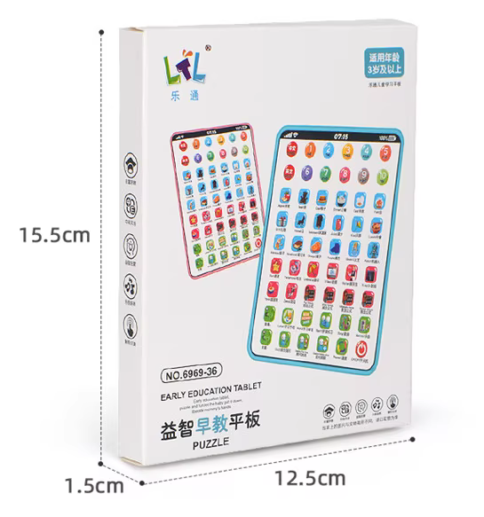 Παιδικό τάμπλετ - 6969-36 - 161220 - Blue - iThinksmart.gr