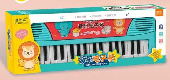 Παιδικό πιάνο - 161265 - Pink - iThinksmart.gr