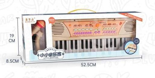 Παιδικό πιάνο με μικρόφωνο - 808-17 - 161267 - Beige - iThinksmart.gr