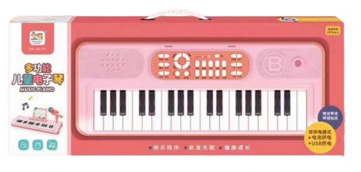 Παιδικό αρμόνιο με μικρόφωνο - 37 - USB - 161284 - Pink - iThinksmart.gr