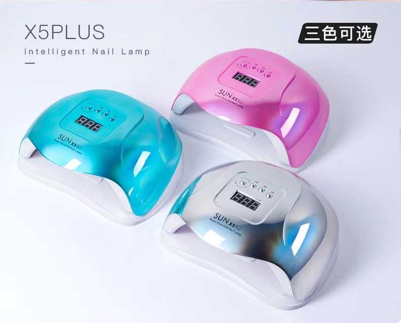 Φουρνάκι νυχιών UV/LED - SUN X5 PLUS - 631316 - Pink - iThinksmart.gr