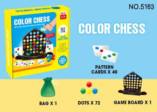 Παιχνίδι πολύχρωμη τρίλιζα - 5163 - 000009 - iThinksmart.gr