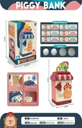 Παιδικό χρηματοκιβώτιο - Κουμπαράς - 8641C - 266410 - iThinksmart.gr