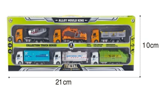 Σετ επαγγελματικών οχημάτων - 8031 - 180319 - iThinksmart.gr