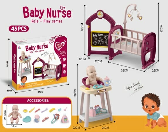 Πλήρες σετ φροντίδας μωρού με κούκλα - HL-20 - 151228 - iThinksmart.gr