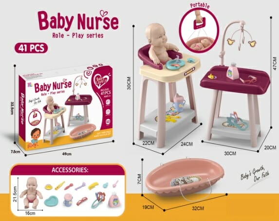 Πλήρες σετ φροντίδας μωρού με κούκλα - HL-19 - 151112 - iThinksmart.gr