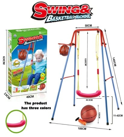 Κούνια με καλάθι μπάσκετ - 16 - JY2273B - 197601 - iThinksmart.gr