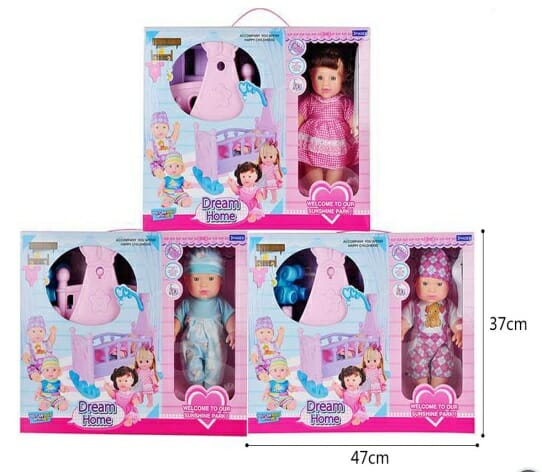 Κούκλα μωρό με κρεβατάκι - YT1949 - 618406 - iThinksmart.gr