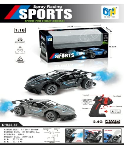 Τηλεκατευθυνόμενο αυτοκίνητο - 2.4G - DH666-58 - 236582 - iThinksmart.gr