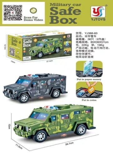 Στρατιωτικό αυτοκίνητο Κουμπαράς - YJ388-60 - 388206 - iThinksmart.gr