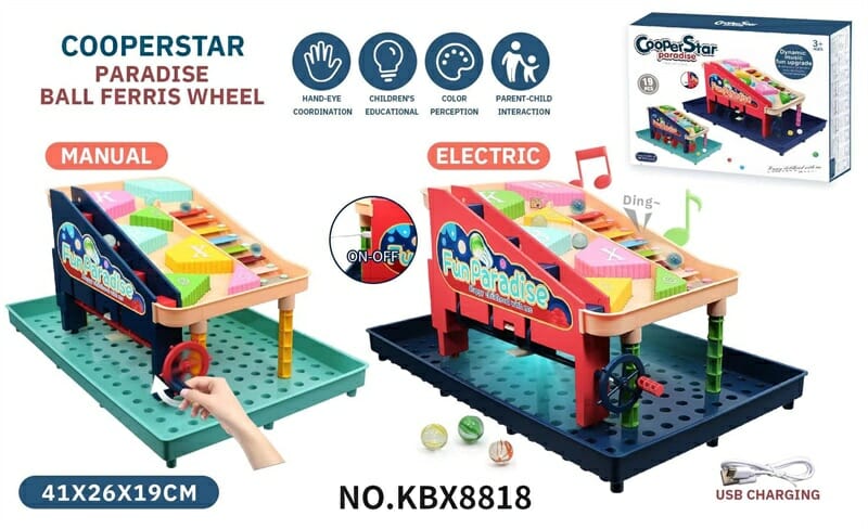 Παιχνίδι πίστα με μπίλιες - KBX8818 - 230134 - iThinksmart.gr