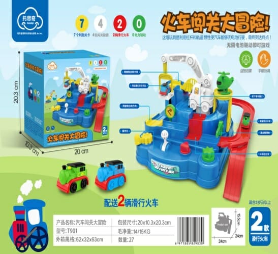 Παιχνίδι γερανός-parking - T901 - 361210 - iThinksmart.gr