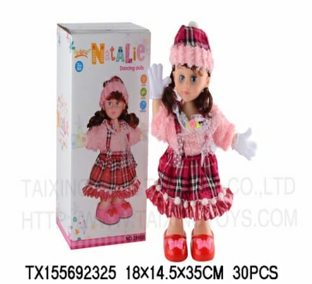 Κούκλα που χορεύει - 3999B - 700029 - iThinksmart.gr