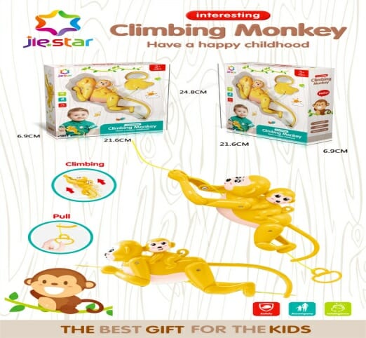 Μαϊμουδάκι που σκαρφαλώνει - 25859E - 807208 - iThinksmart.gr