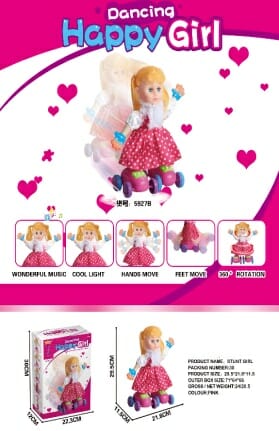 Κούκλα με Rollers που χορεύει - 5927B - 700012 - iThinksmart.gr