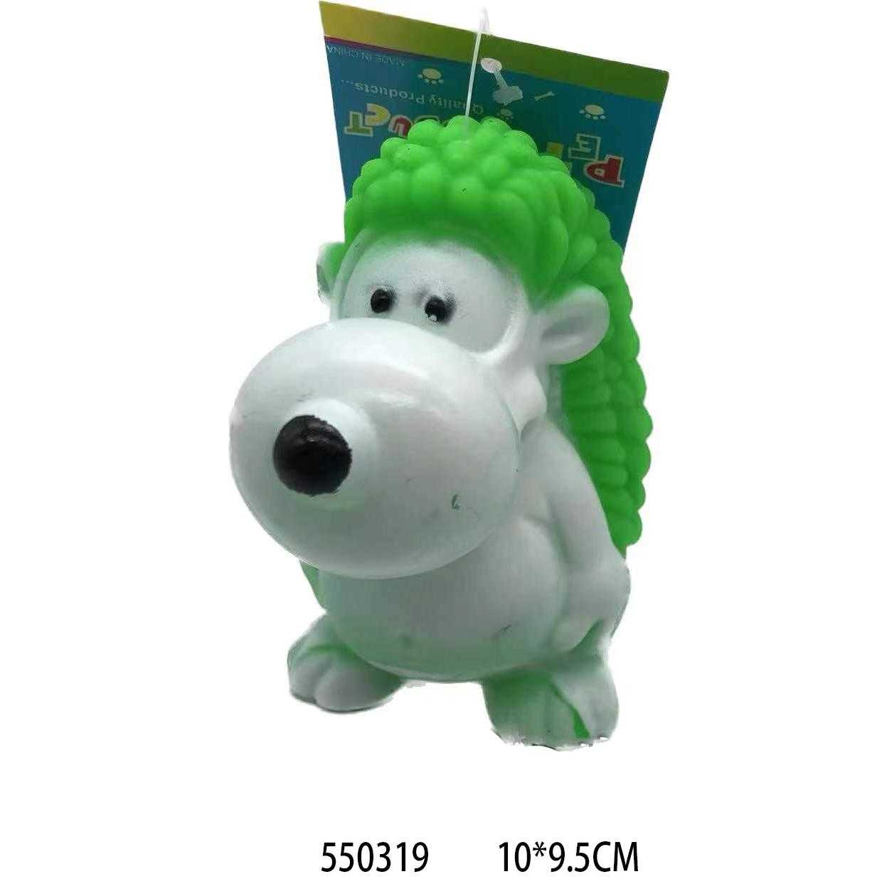 Παιχνίδι σκύλου Latex - 10x9.5cm - 550319 - iThinksmart.gr