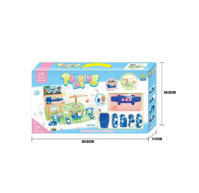 Παιδική πίστα αυτοκινήτων - 956-8 - 000014 - iThinksmart.gr