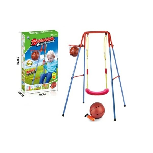 Κούνια με καλάθι μπάσκετ - 16 - JY2273B - 197601 - iThinksmart.gr