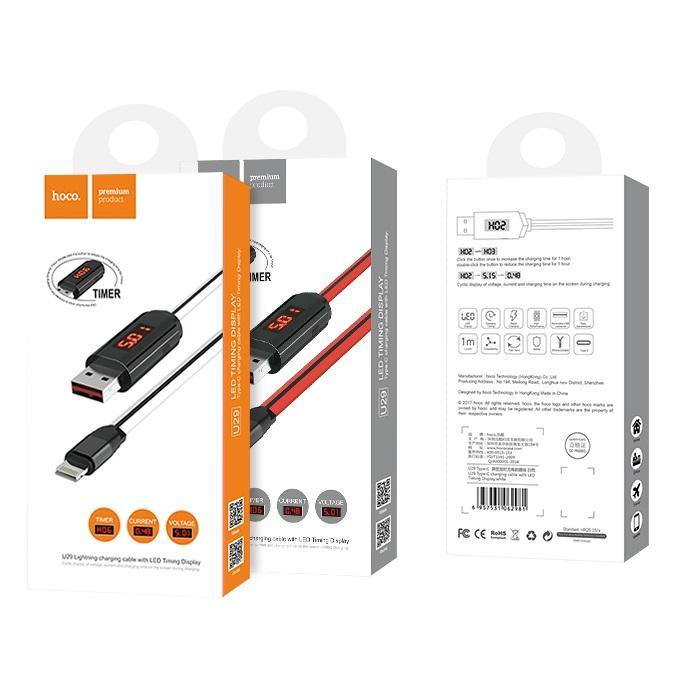 Καλώδιο Φόρτισης Lightning 1m με Timer Hoco U29 - iThinksmart.gr