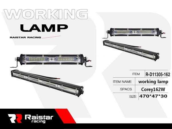 Προβολέας οχημάτων LED - Μπάρα - R-D11305-162 - 110055 - iThinksmart.gr