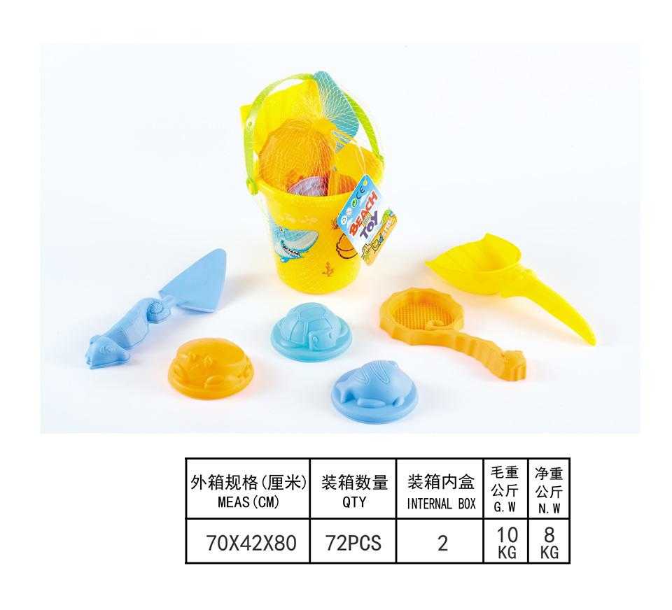 Σετ παιχνίδια παραλίας - S502-3 - 145299 - iThinksmart.gr