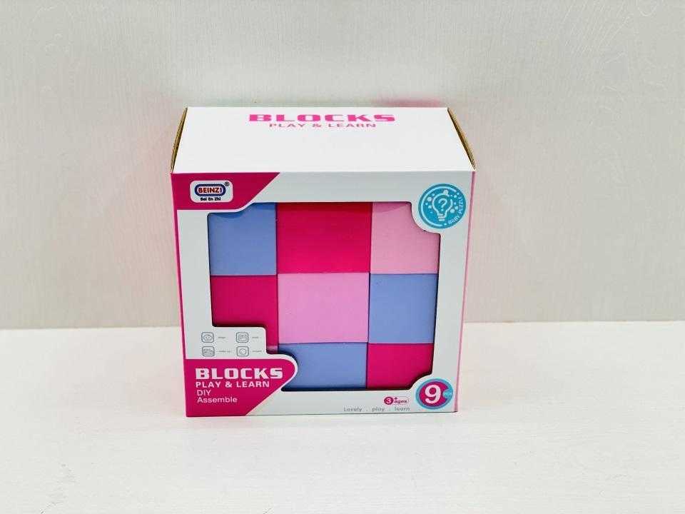 Σετ κατασκευών DIY με τουβλάκια - 9pcs - 6681-6 - 493474 - iThinksmart.gr