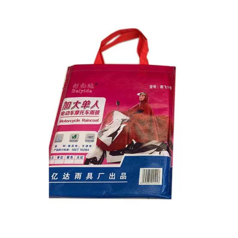 Φακός κεφαλής LED με ηλιακό πάνελ - FA-LY807 - 460018 - iThinksmart.gr