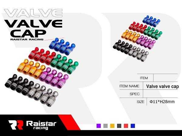Καπάκι βαλβίδας ελαστικών αυτοκινήτου - R-Z17110-4U - 140527 - iThinksmart.gr