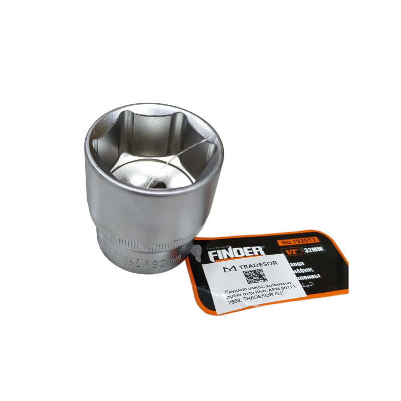 Καρυδάκι για καστάνια 1/2 - 32mm - Finder - 192513 - iThinksmart.gr