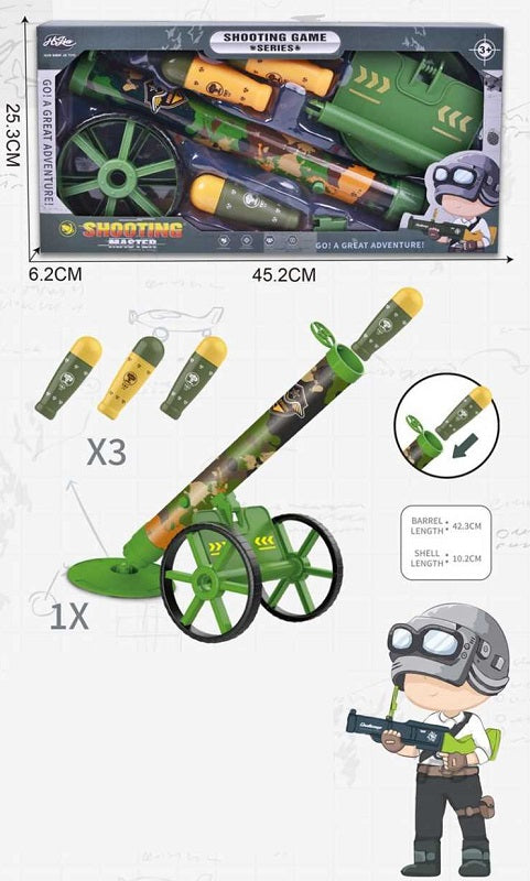 Παιχνίδι στόχου - Εκτοξευτής - 8004A - 345143 - iThinksmart.gr