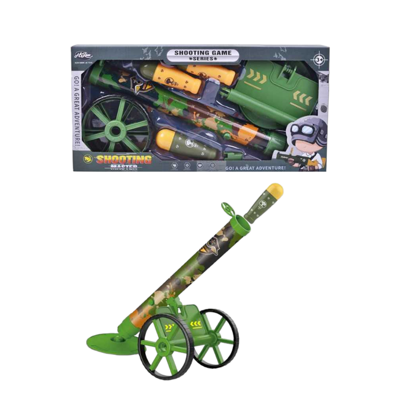 Παιχνίδι στόχου - Εκτοξευτής - 8004A - 345143 - iThinksmart.gr