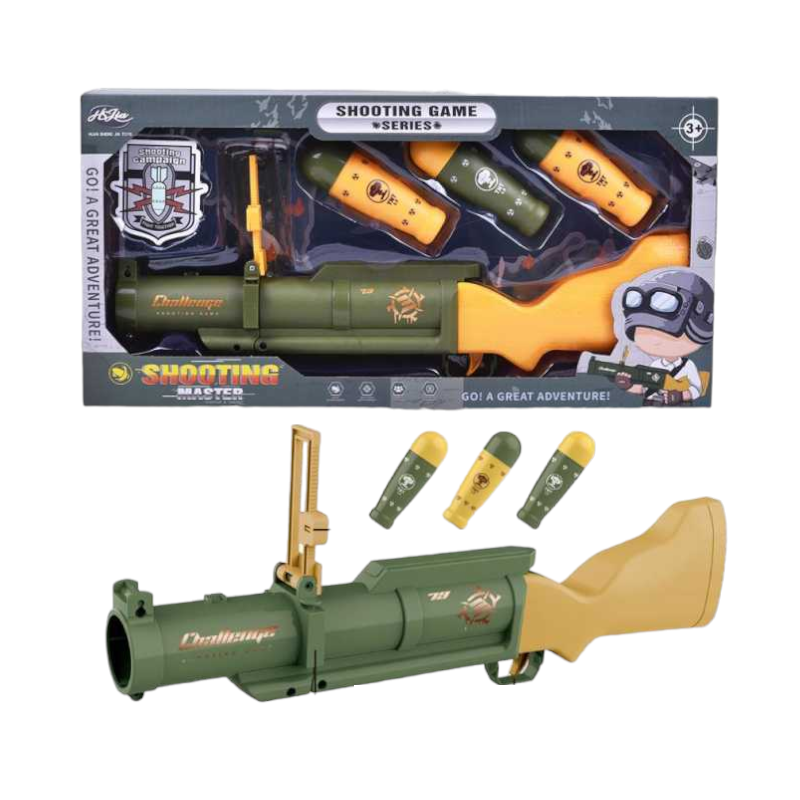 Παιδικό όπλο στόχου - 8002A - 345144 - iThinksmart.gr