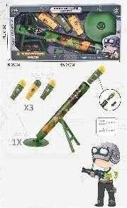 Παιχνίδι στόχου - Εκτοξευτής - 8003A - 345145 - iThinksmart.gr