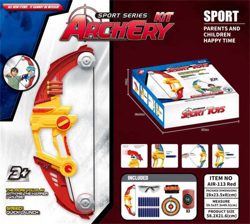 Σετ τοξοβολίας με στόχο - AIR-113 - 222747 - iThinksmart.gr