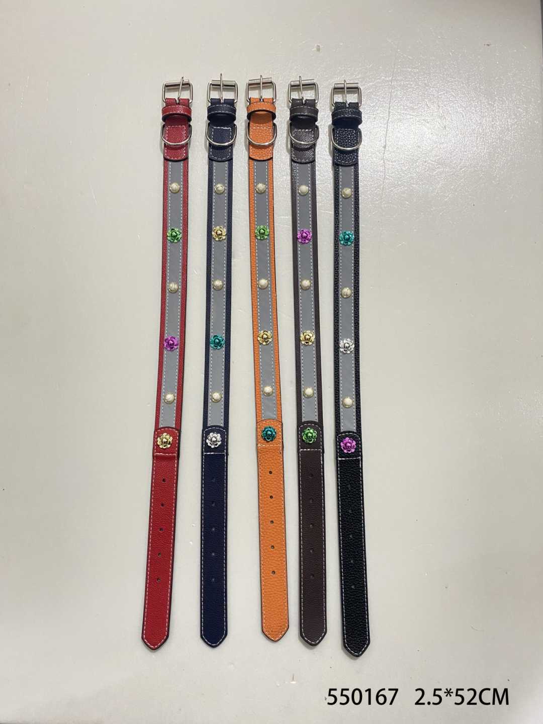 Περιλαίμιο - Κολάρο σκύλου - 2.5x52cm - 550167 - iThinksmart.gr