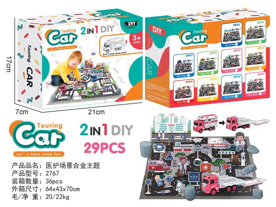 Σετ αυτοκινητόδρομος με αξεσουάρ - 2767 - 579642 - iThinksmart.gr