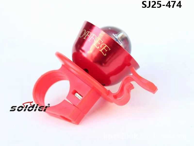 Κουδούνι ποδηλάτου - Coffee - S25-474 - 650677 - iThinksmart.gr