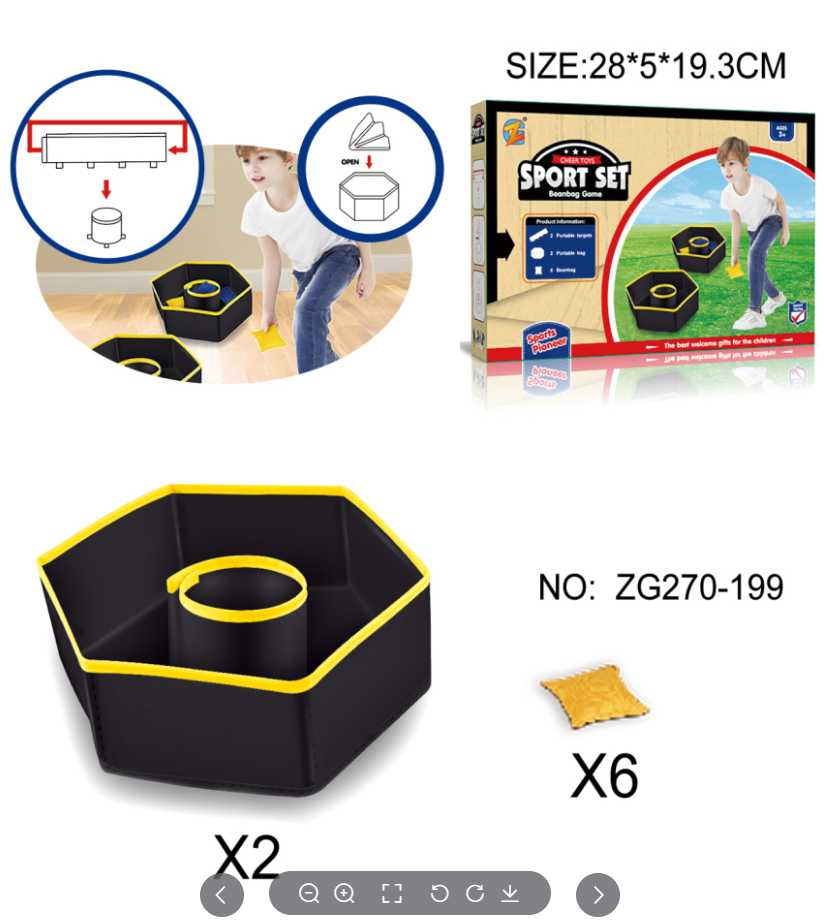 Παιχνίδι στόχου πτυσσόμενο - ZG270-199 - 240608 - iThinksmart.gr