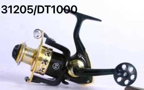 Μηχανάκι ψαρέματος - DT1000 - 31205