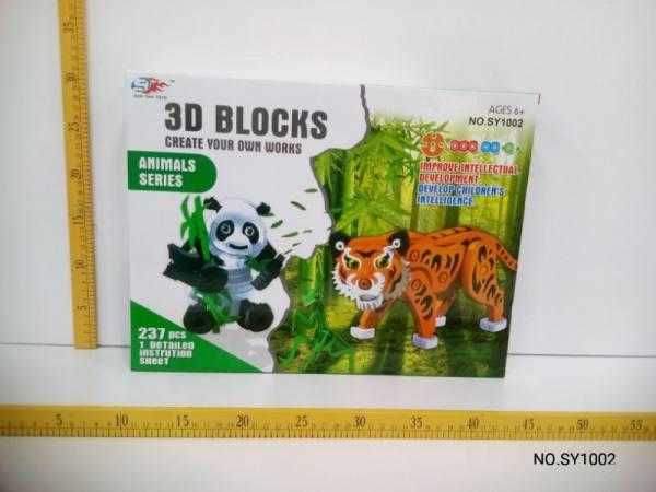 Συναρμολογούμενες φιγούρες DIY 3D - Ζώα της ζούγκλας - 237pcs - EVASY1002 - 222291 - iThinksmart.gr
