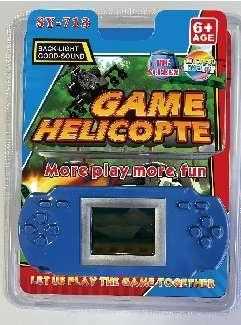 Φορητή κονσόλα παιχνιδιών - SY-713 - 331241 - iThinksmart.gr