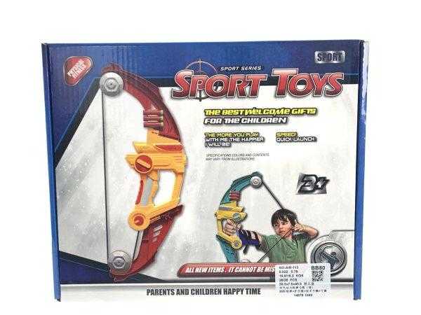 Σετ τοξοβολίας με στόχο - AIR-113 - 222751 - iThinksmart.gr