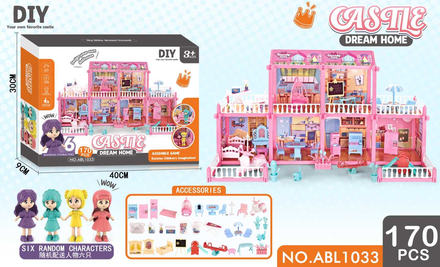 Κουκλόσπιτο DIY - Dream Home - ABL-1033 - 170pcs - 555556 - iThinksmart.gr