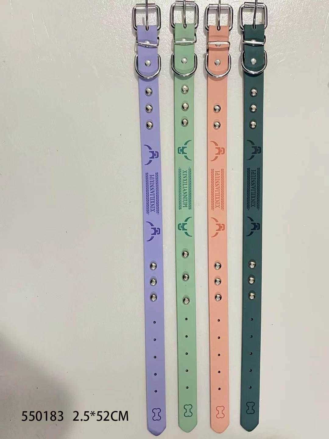 Περιλαίμιο - Κολάρο σκύλου - 2.5x52cm - 550183 - iThinksmart.gr