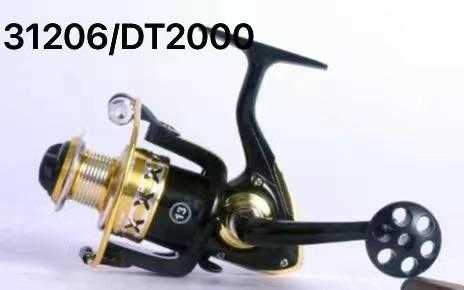 Μηχανάκι ψαρέματος - DT2000 - 31206
