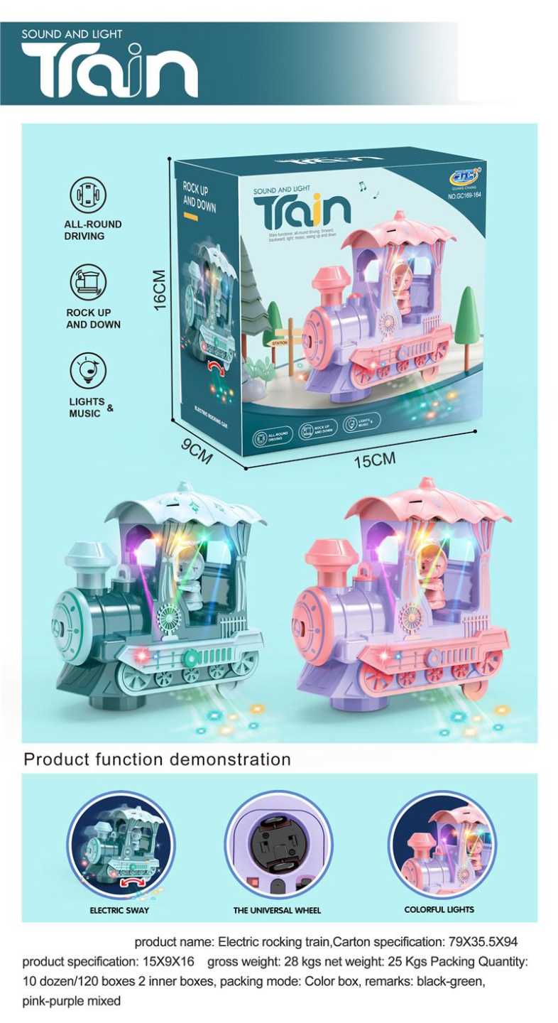 Τρενάκι με ήχους και φωτισμό - 169-164 - 865788 - iThinksmart.gr