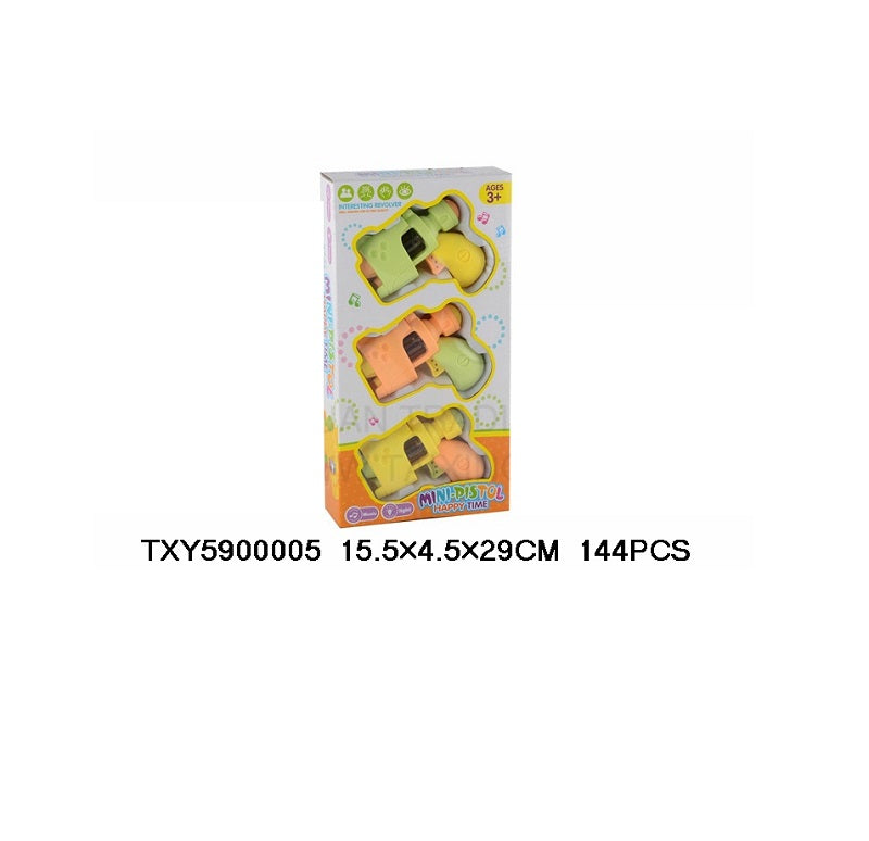 Παιδικό παιχνίδι - 5535 - iThinksmart.gr